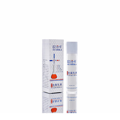 曲阳母婴常备抗菌乳液