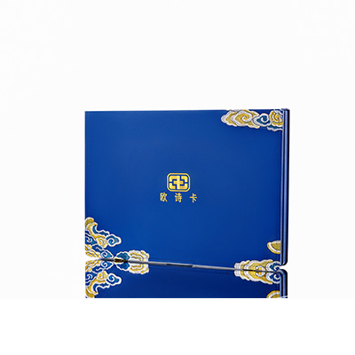 曲阳产后修复调理套